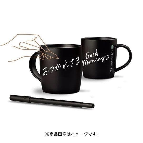 新品★限定★ネスカフェ ドルチェグスト GENIO S ジェニオ エス スター