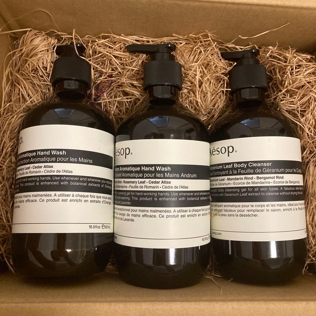 Aesop500ml×3点セット　ハンドウォッシュ2点&ボディクレンザー1点