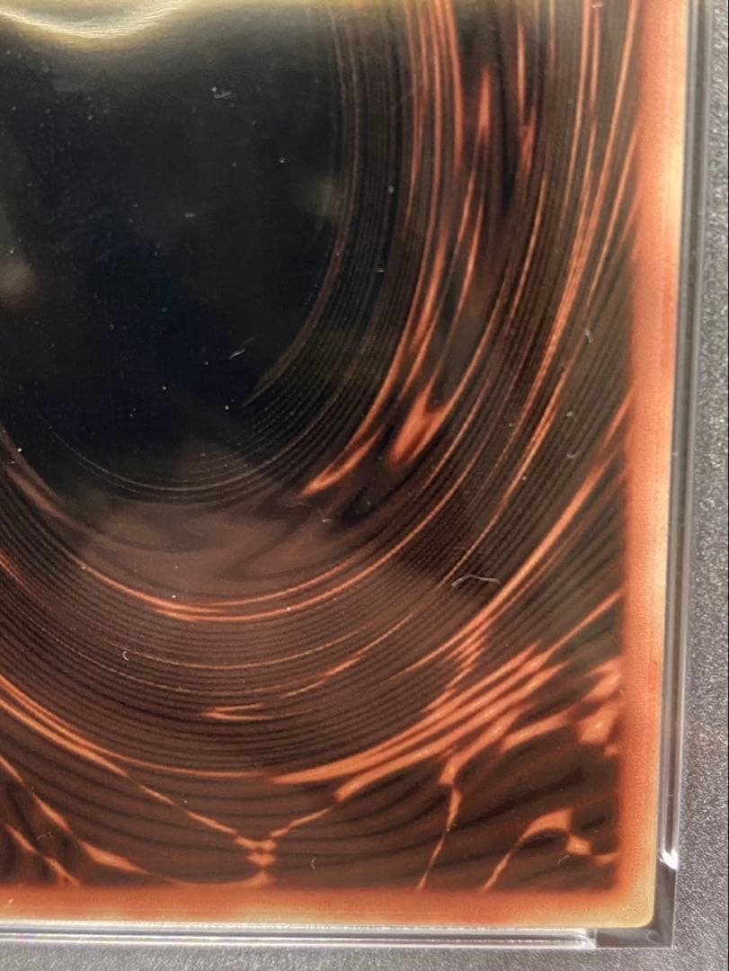 遊戯王 オシリスの天空竜 ステンレス 「三幻神」スペシャルカード PSA10