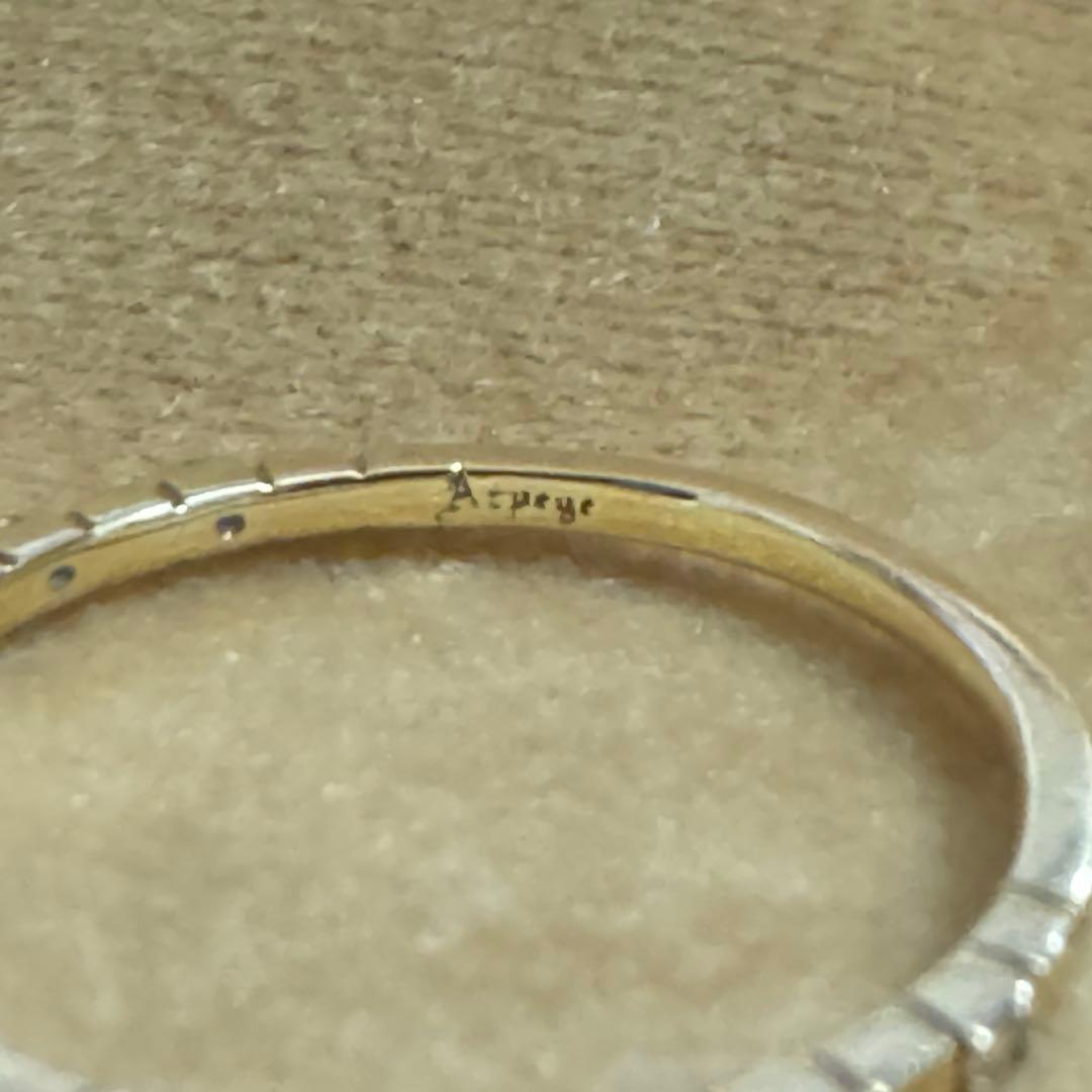 ARPEGE アルページュ イエローゴールドリング 5号