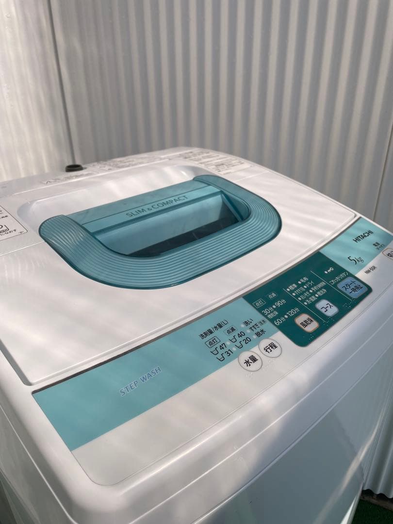 【arkc】845洗濯機