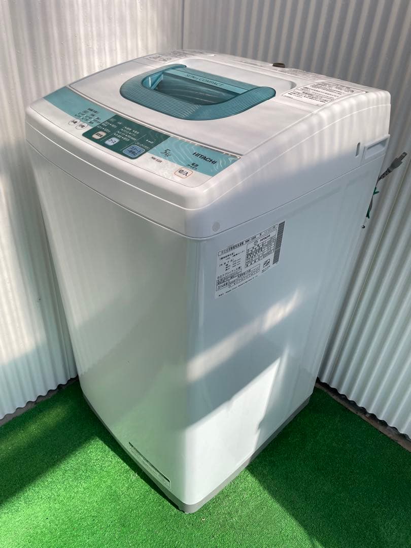 【arkc】845洗濯機