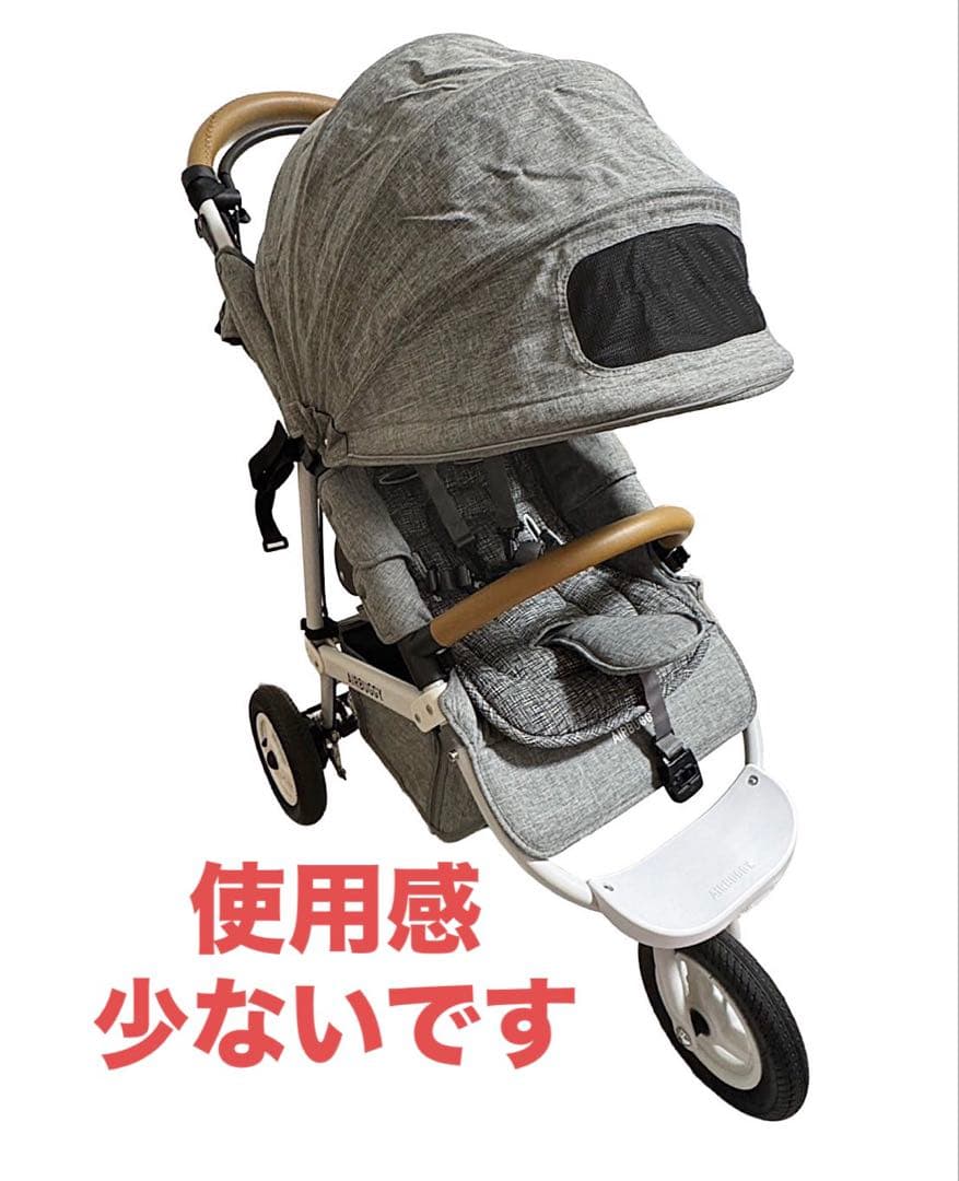 ⭐️最終値下げ⭐️エアバギー ココ ブレーキ EX フロムバース AirBuggy