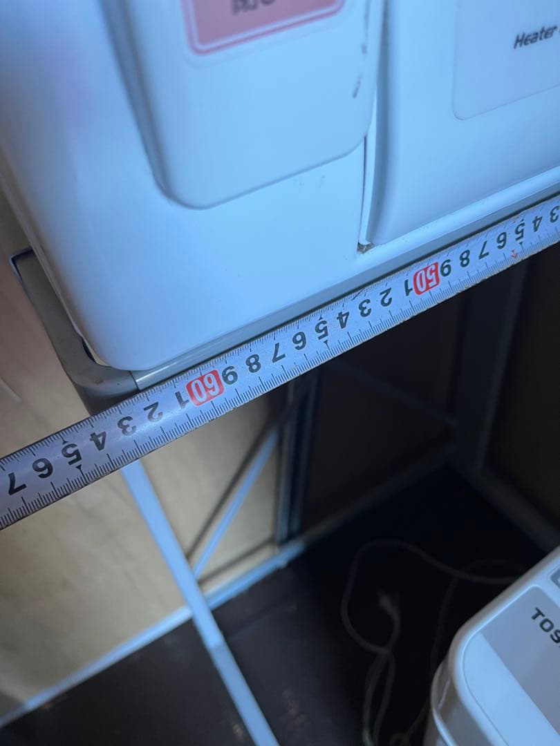 【引取限定】乾燥機　ラック付き