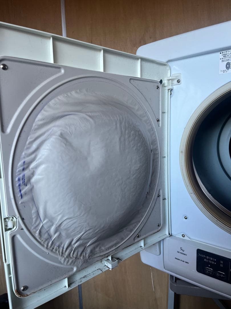 【引取限定】乾燥機　ラック付き