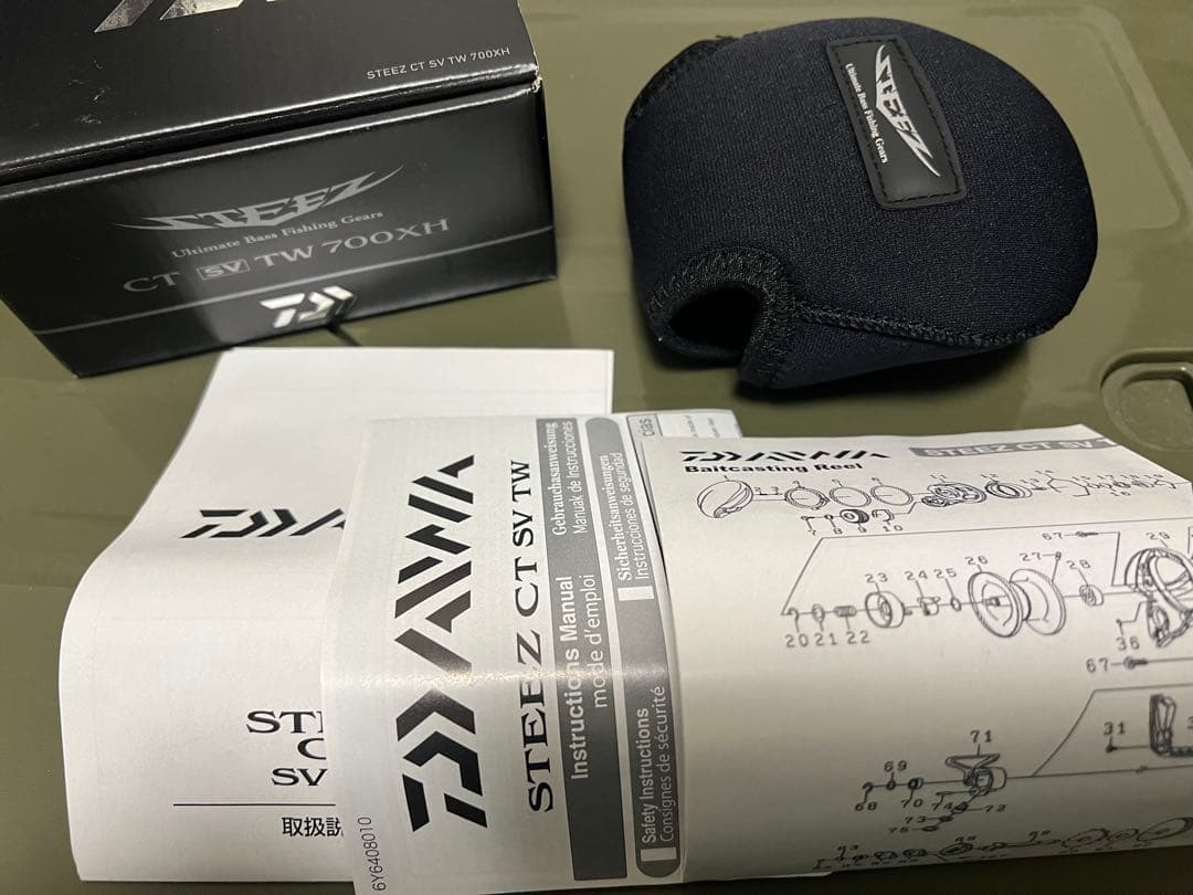 19スティーズCT SV TW 700XH