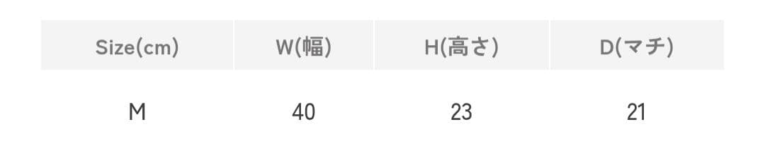 美品　エルベシャプリエ　1027N