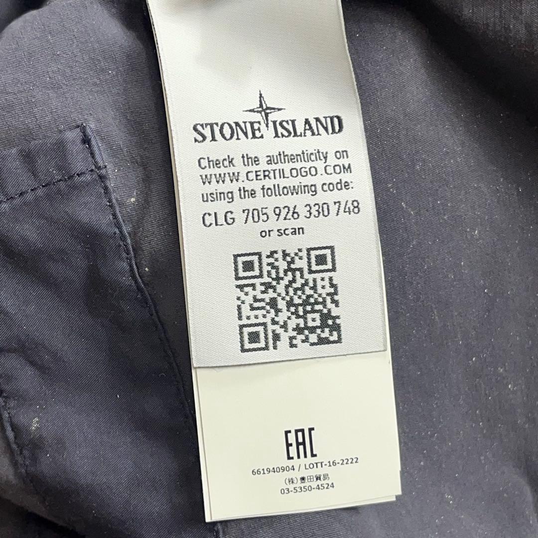 STONE  SHADOW PROJECT フライトジャケット