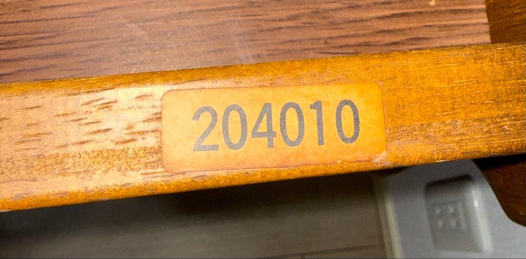 karimoku カリモク 木製ラック 5段 ウォールナット