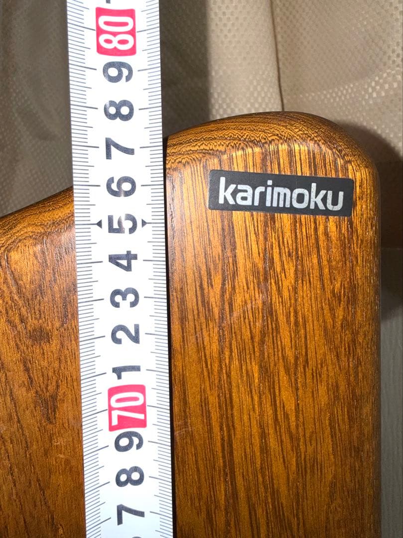 karimoku カリモク 木製ラック 5段 ウォールナット