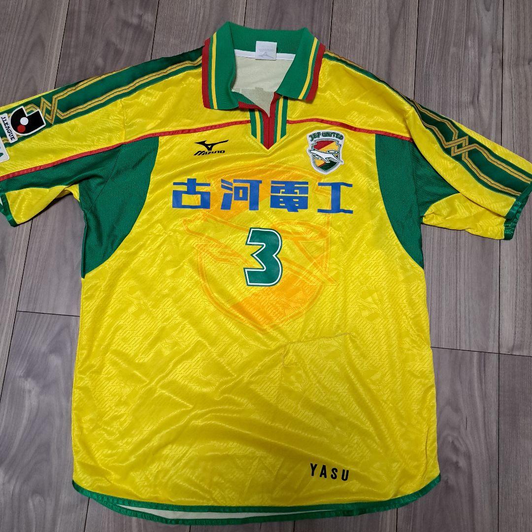 ジェフ ユナイテッド 千葉 市原 2001（Ｈ）選手支給品 半袖ユニフォーム