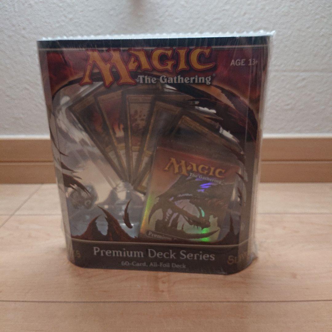 【未開封】MTG Premium Deck Series Slivers