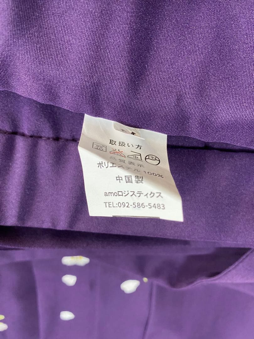 6143. 【極美品】 伴商店 百花繚乱 牡丹 花刺繍 袴 4点セット