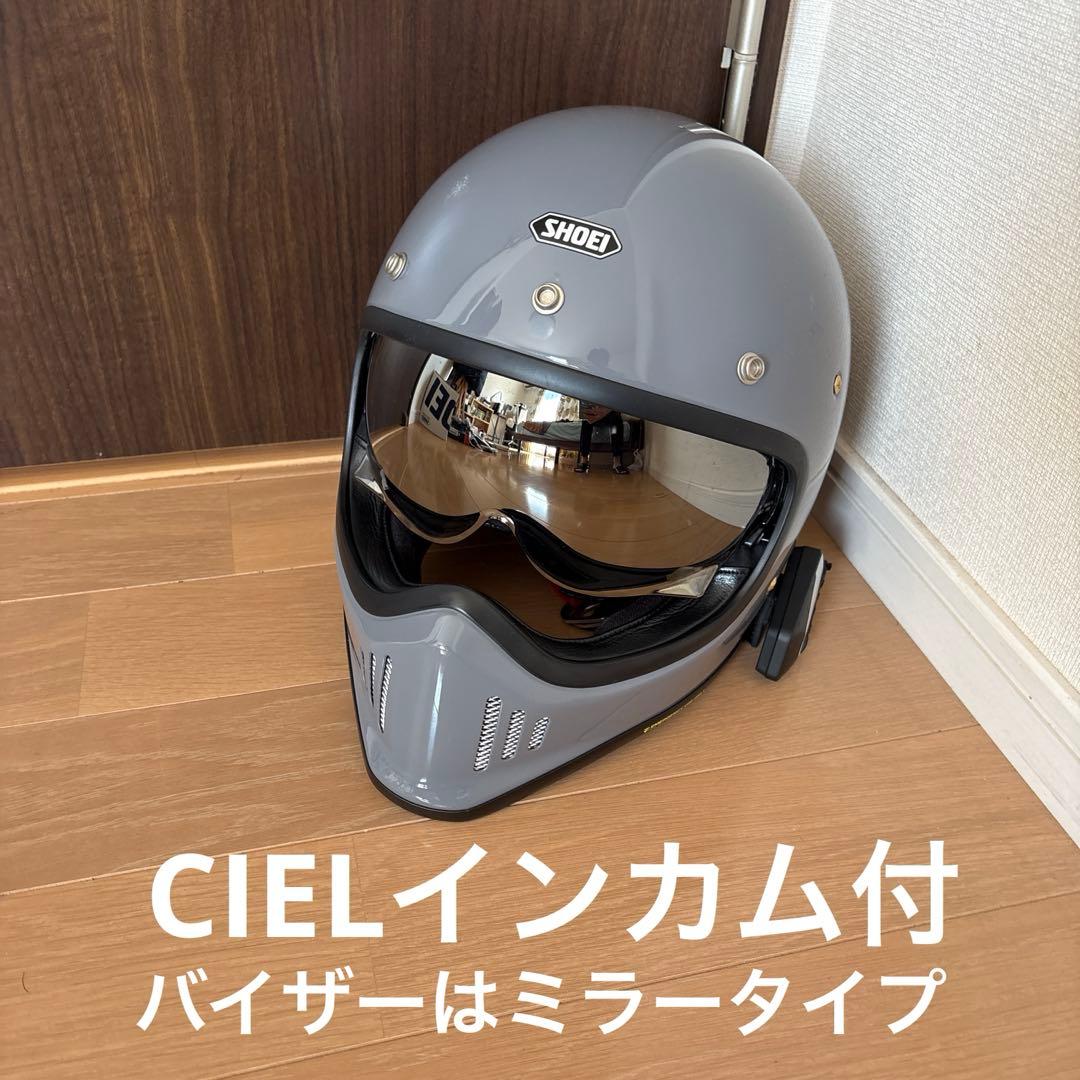 SHOEI EX-ZERO グレー ヘルメット インカム付
