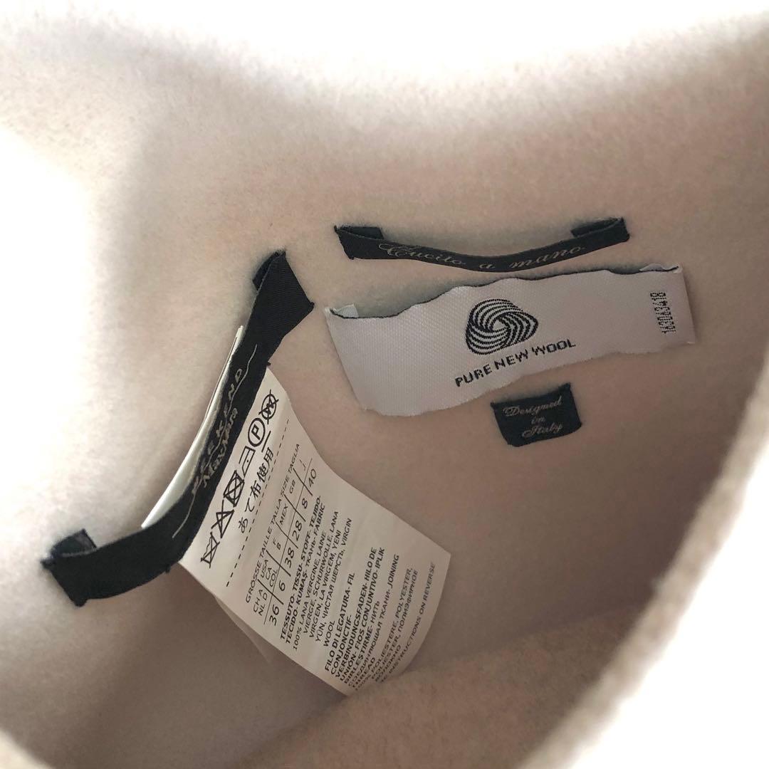 新品タグ付‼️【マックスマーラ】クチートアマーノリバーシブルコート　グレージュ