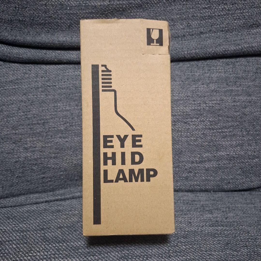 【MF100LSH/BUP】EYE HID LAMP HIDランプ