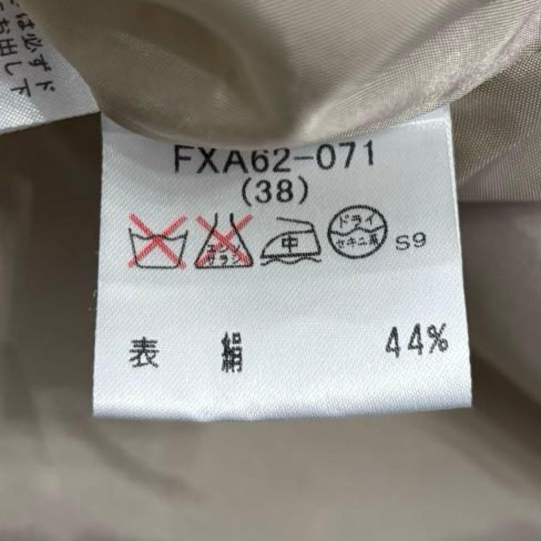 バーバリー　ノバチェックフレアスカート　ロングスカート　リネン　シルク　38