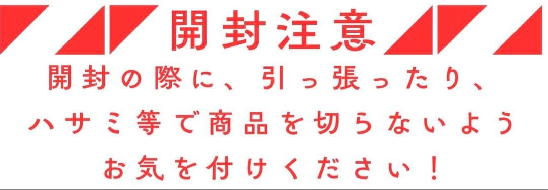 ★(B010502)K18 YG ネックレストップ ウノアエレ 750 キリスト