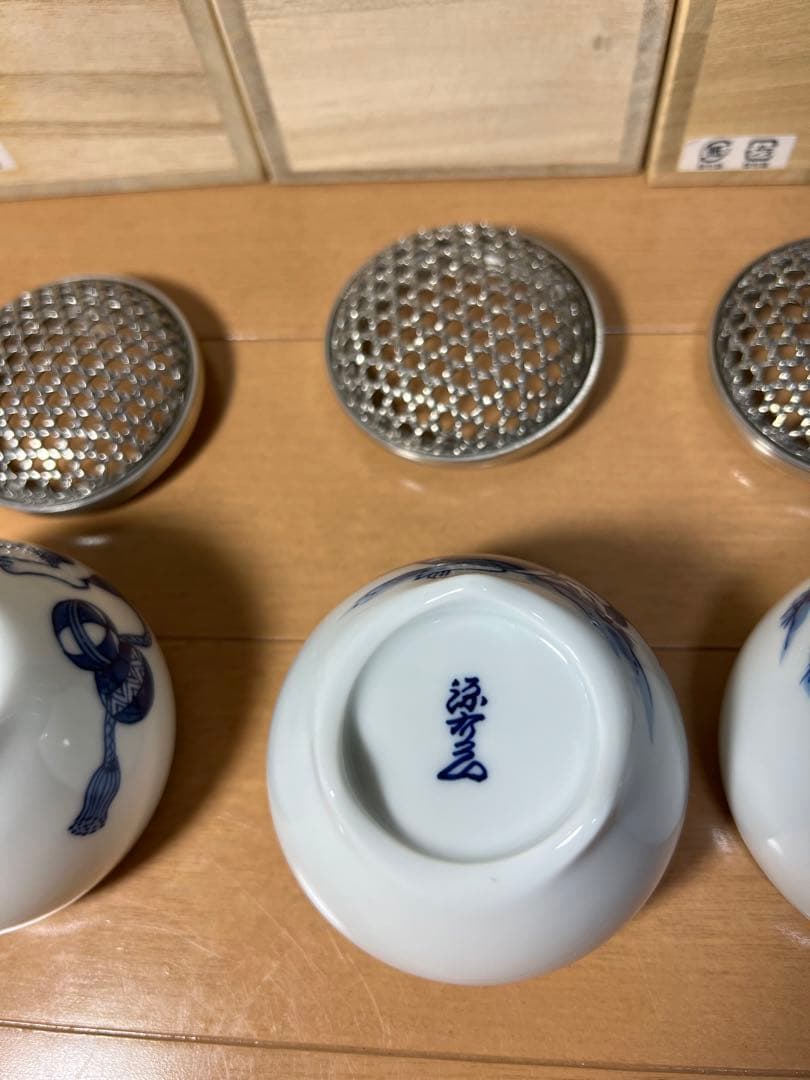 408 源右衛門　染付十二支　香炉　酉　戌　申　丑　4客　未使用