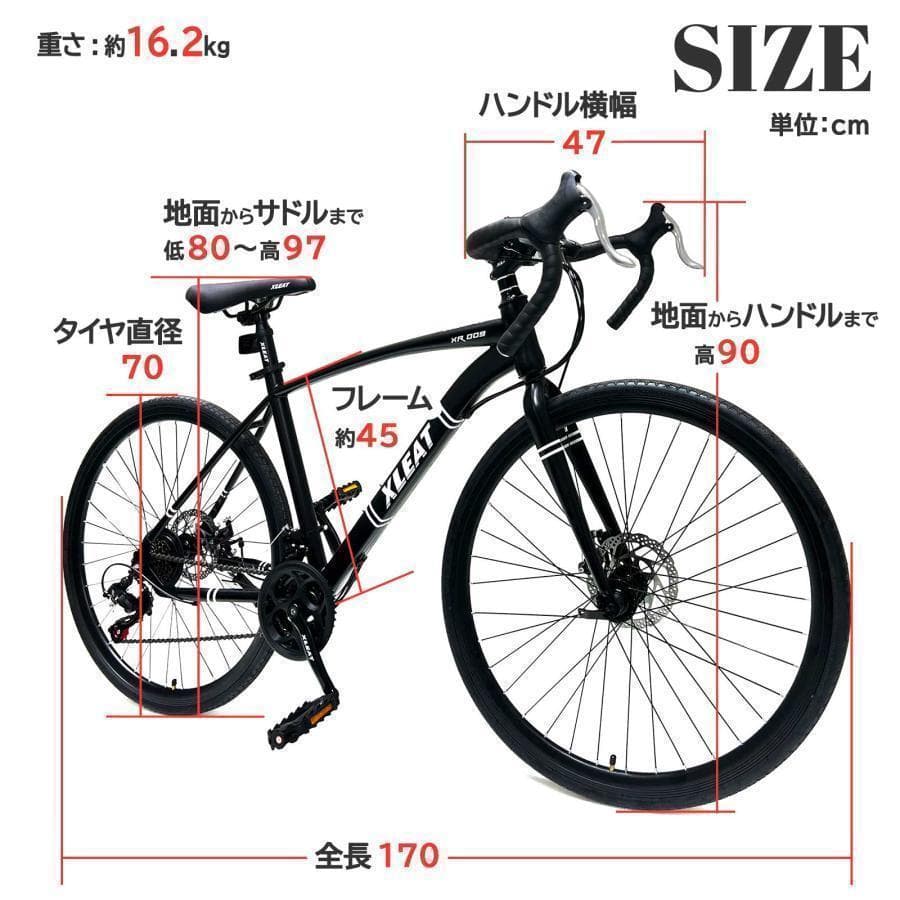 新品 ロードバイク 自転車 マウンテン ロード アウトドア ホワイト