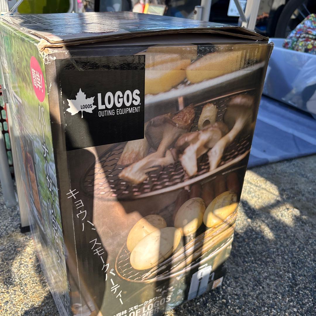ロゴス　燻製器
