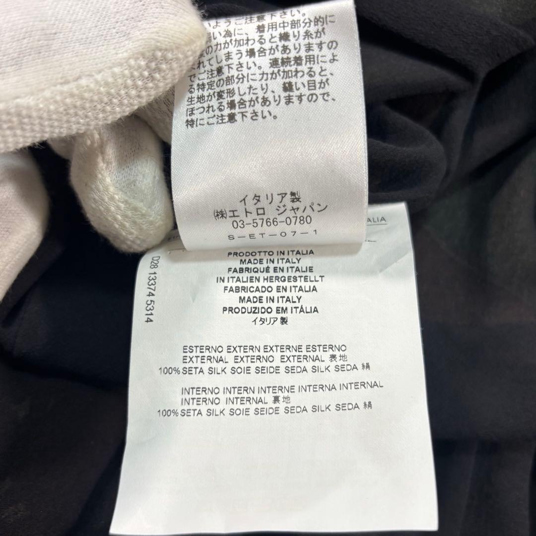 ETRO シルク シワ加工 ロングワンピース パフ×フリル袖 アシンメトリー42