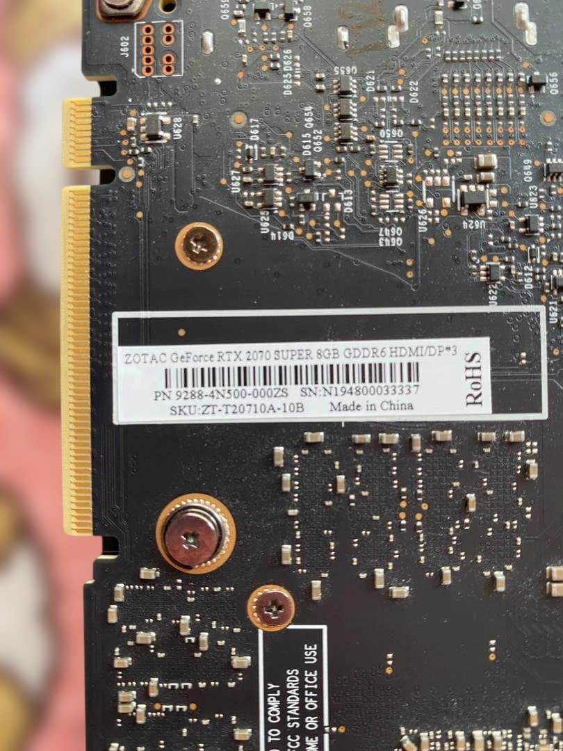 グラフィックボード・グラボ・ビデオカード ZOTAC GeForce RTX 2070 SUPER 8GB