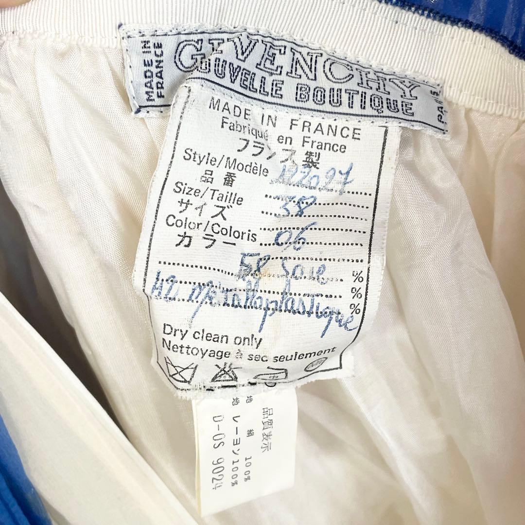 ジバンシー シフォン ロングワンピース【38】M相当 白 青 エスニック 古着