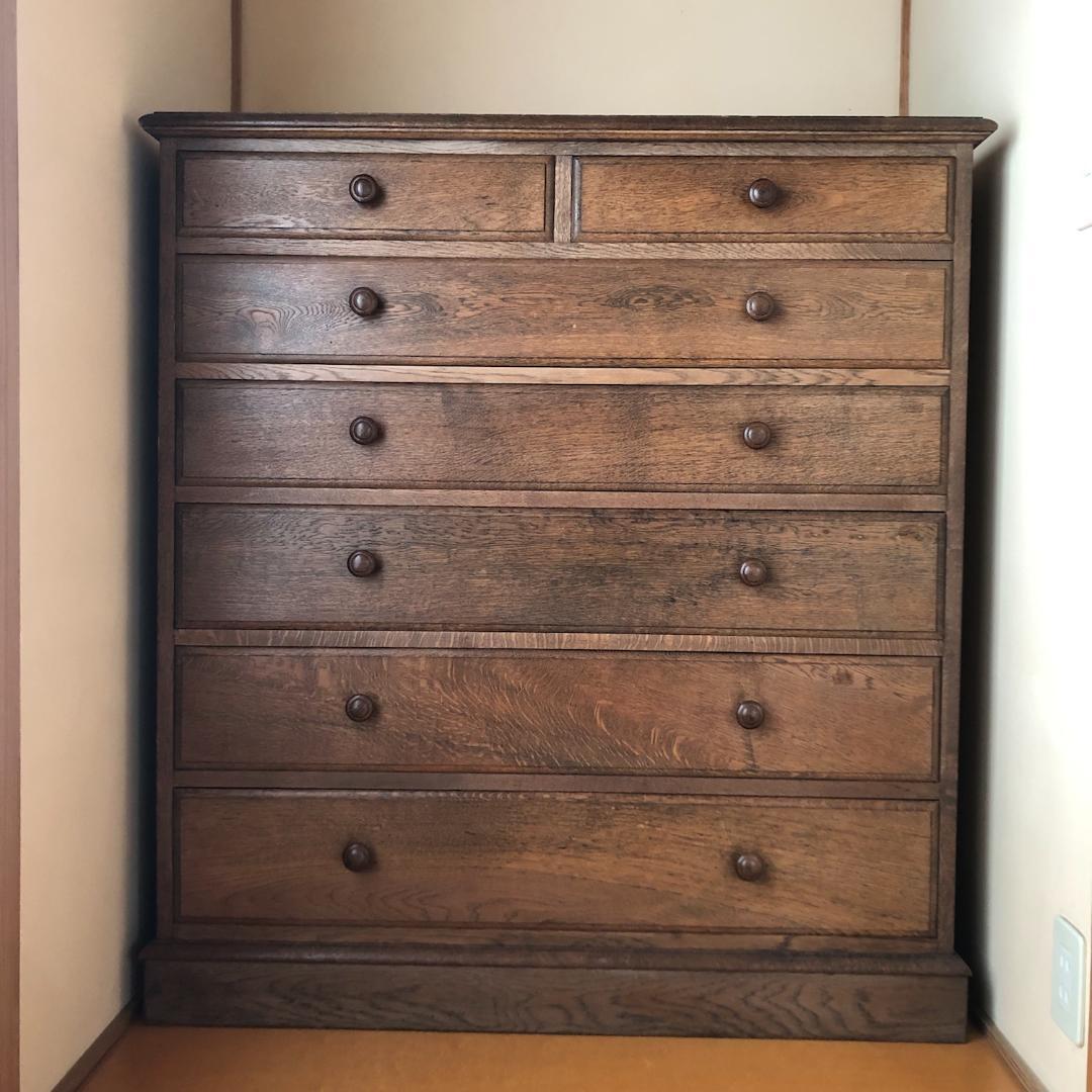 横浜元町 竹中家具／箪笥／チェスト／楢材／50年前購入／中古