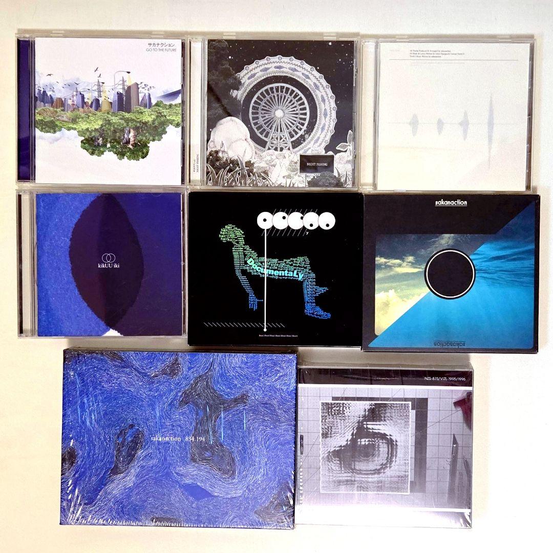 サカナクション アルバム 8枚セット まとめ売り