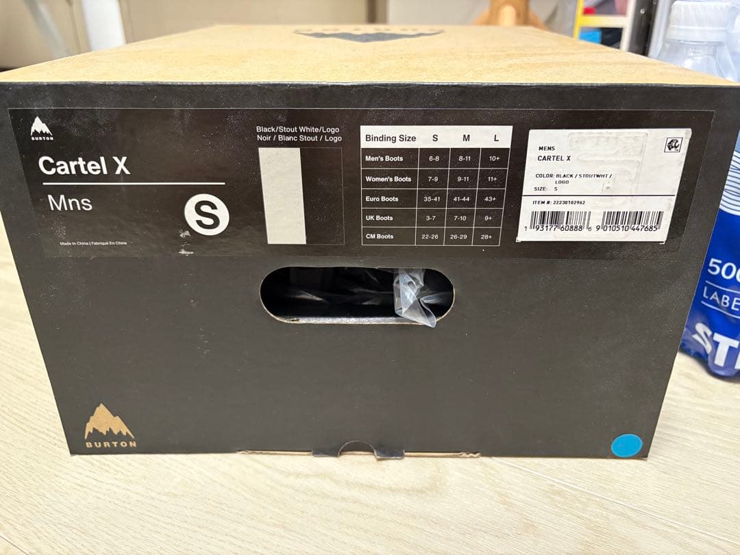 22-23BURTON バートン☆CARTEL X sサイズカーテル