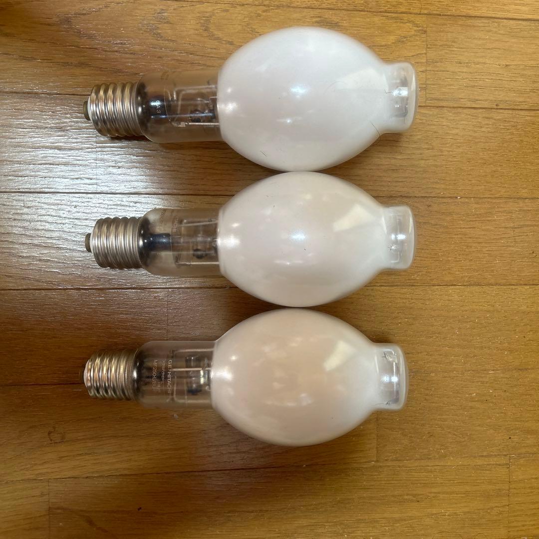 MF250L-B/BU-P 日立　3本セット