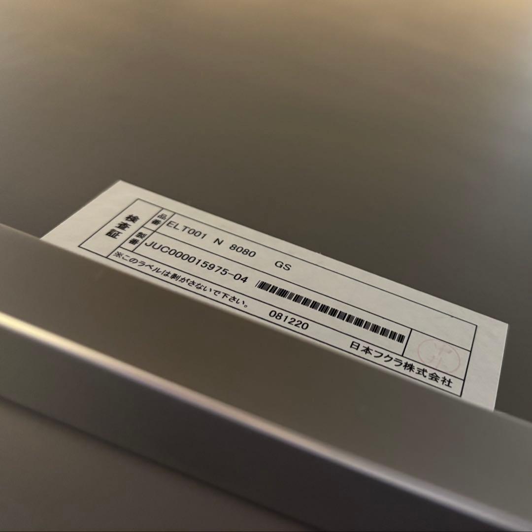 フクラ　HUKLA　スクエアセンターテーブル　ローテーブル　80×80