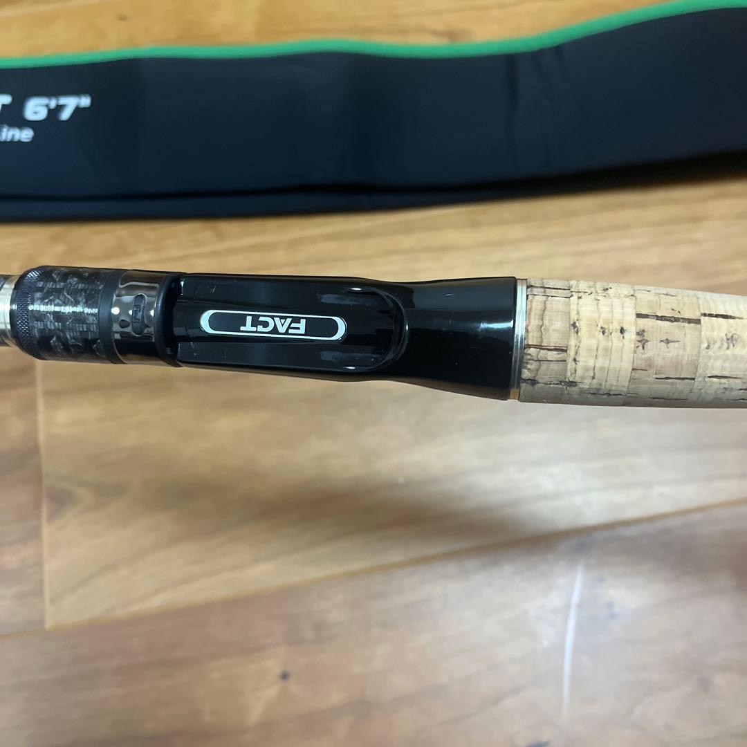 エバーグリーン・ヘラクレス・ファクト