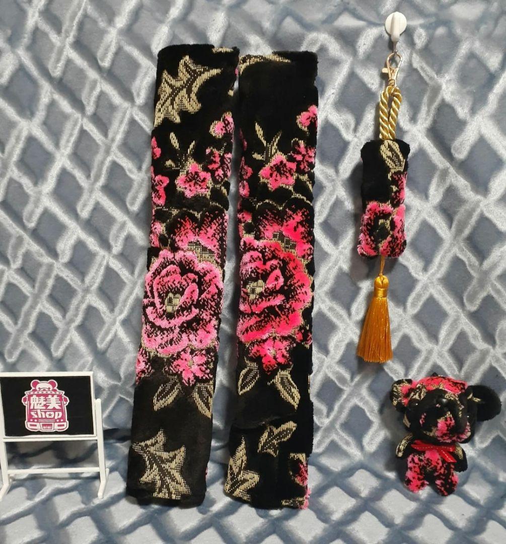 金華山Saoママページです☆