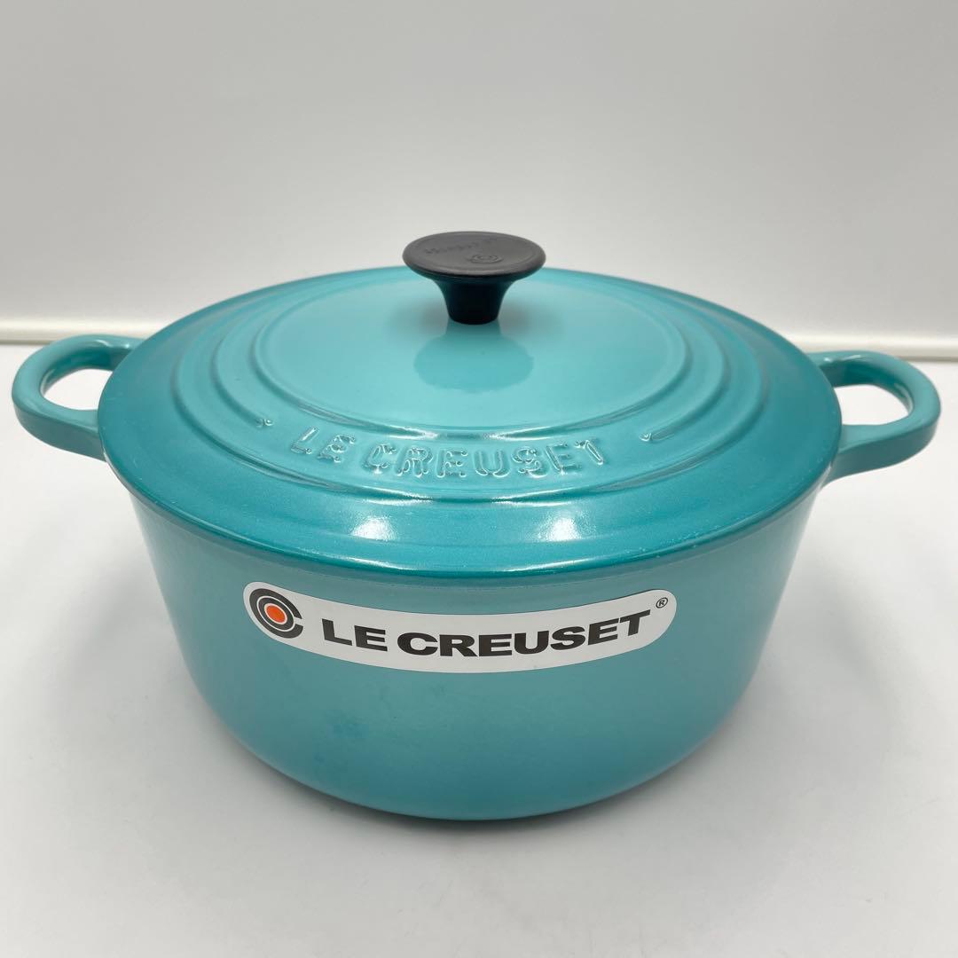 ル・クルーゼ　ココット・ロンド 22cm カリビアンブルー