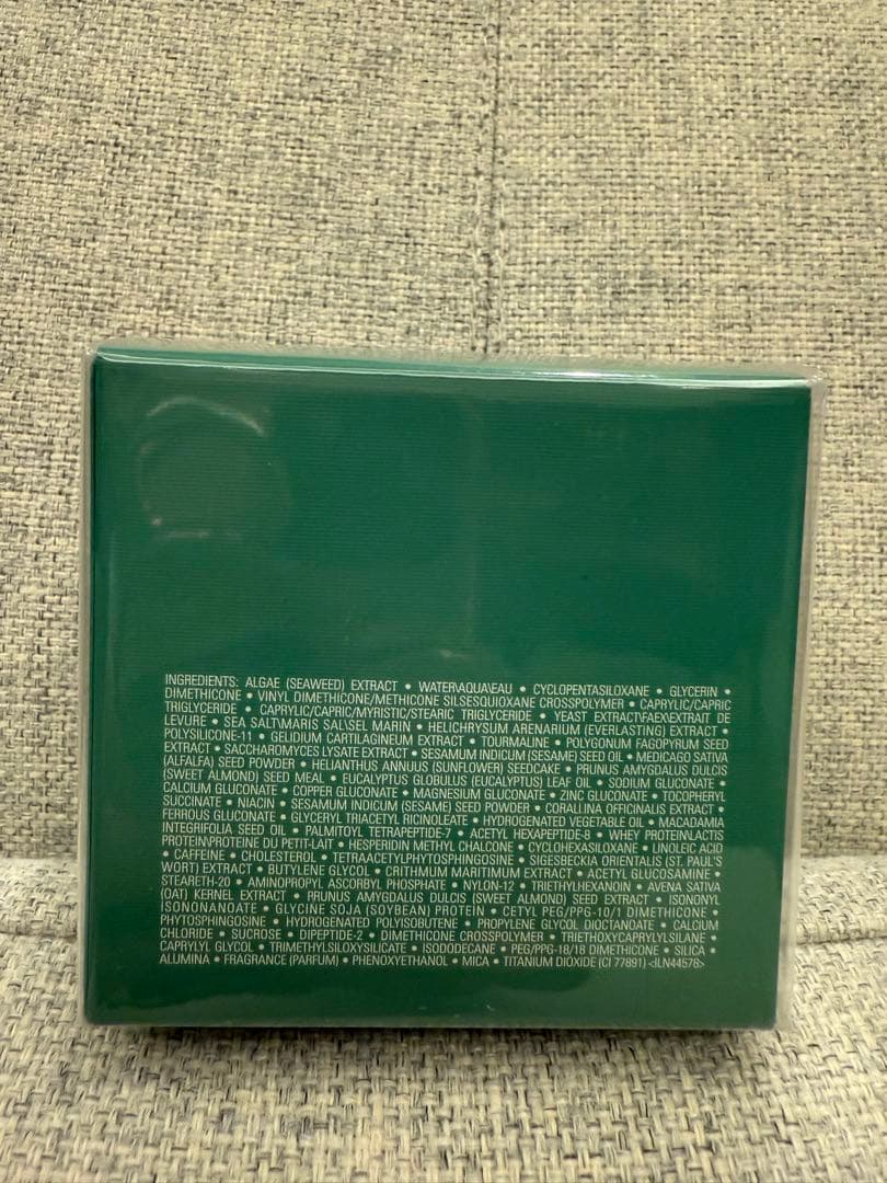 CRÈME DE LA MER アイクリーム 15ml