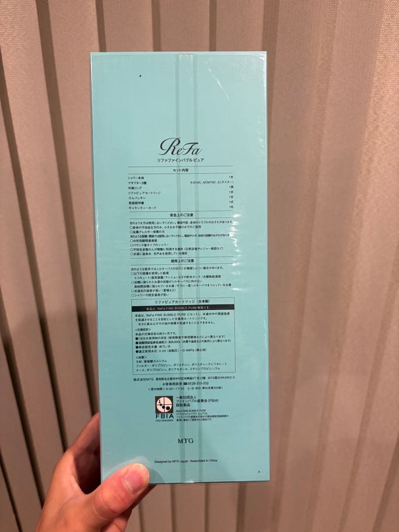 ReFa FINE BUBBLES シャワーヘッド