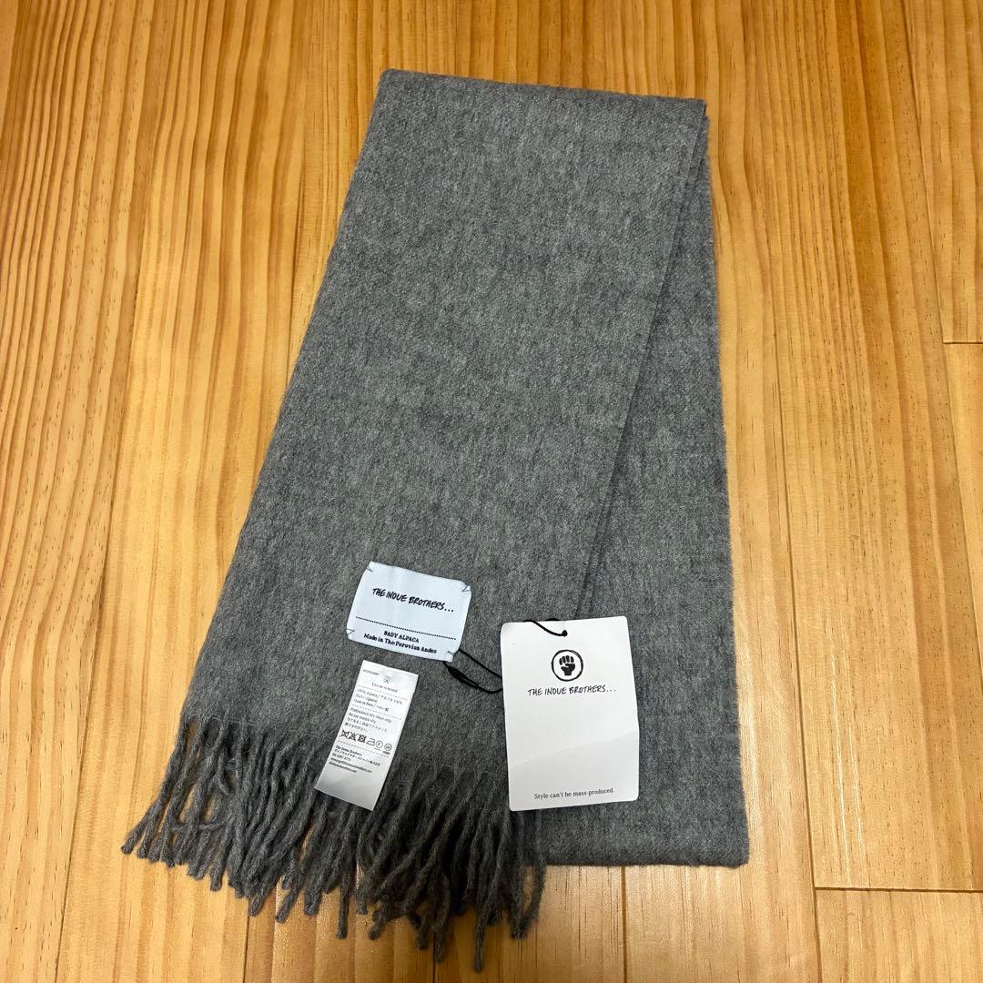 【美品】THE INOUE BROTHERS ベビーアルパカ マフラー タグ付き
