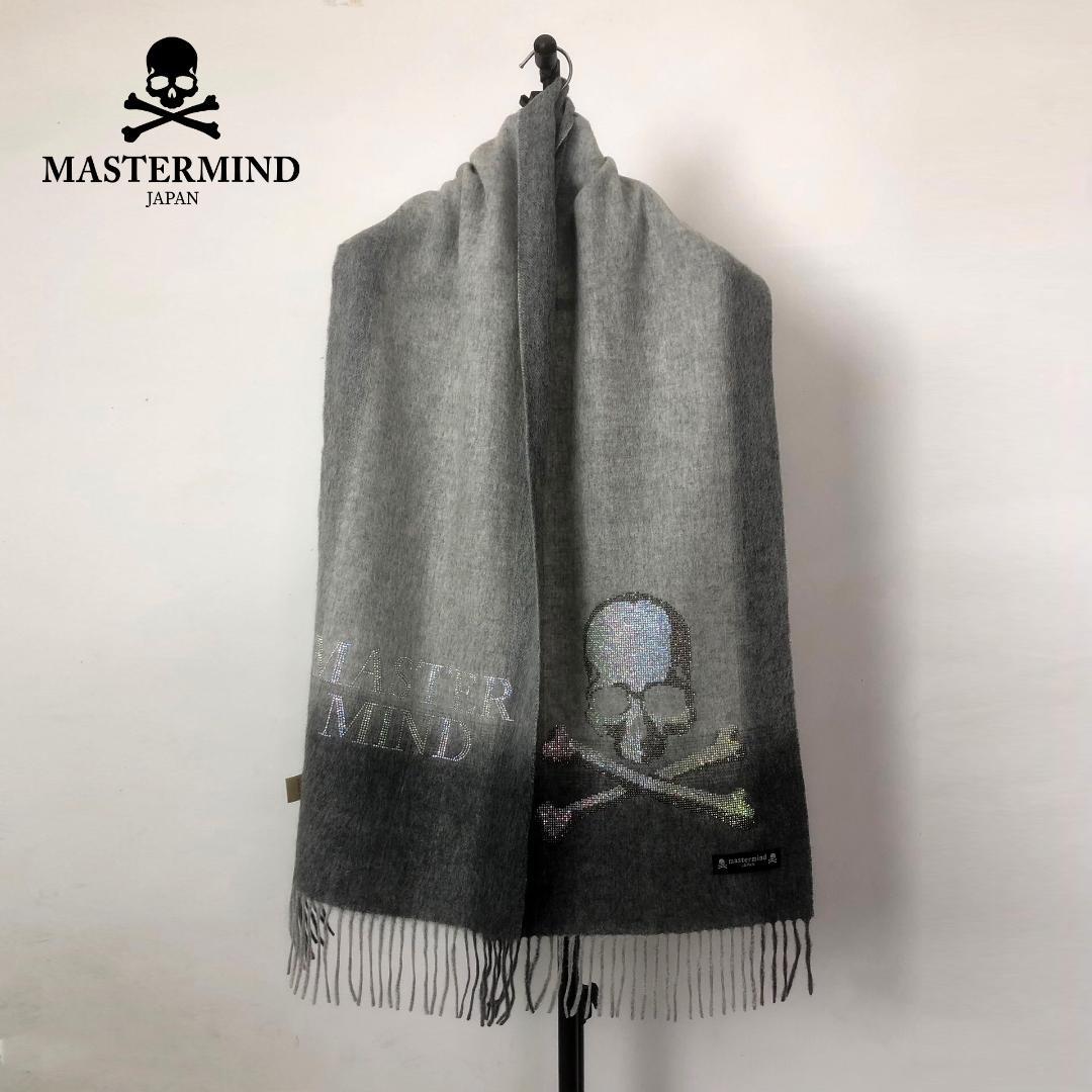 ウールマフラー　mastermind Japan MMJ