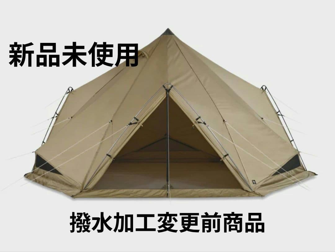 ゼインアーツ　ゼクーL　撥水加工変更前商品