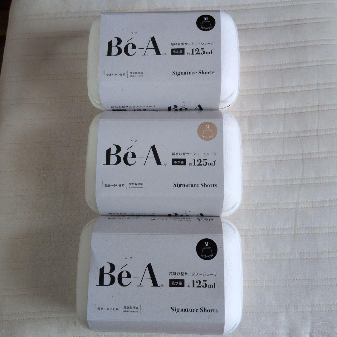 け*る様 Bé-A Signature Shorts Mサイズ ブラック2　ベー