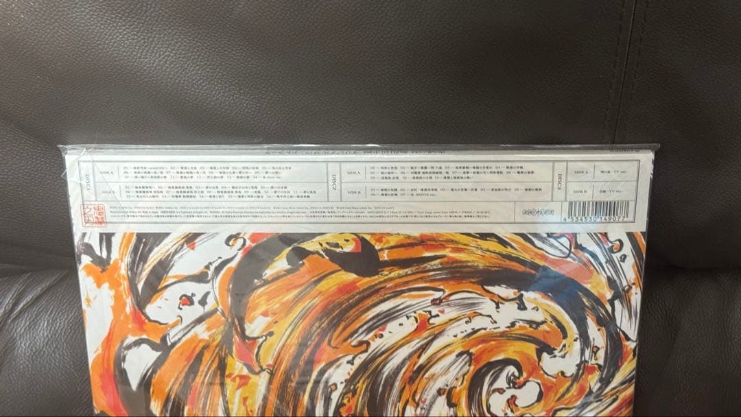 新品未開封✨ 鬼滅の刃 オリジナルサウンドトラック LP アナログレコード