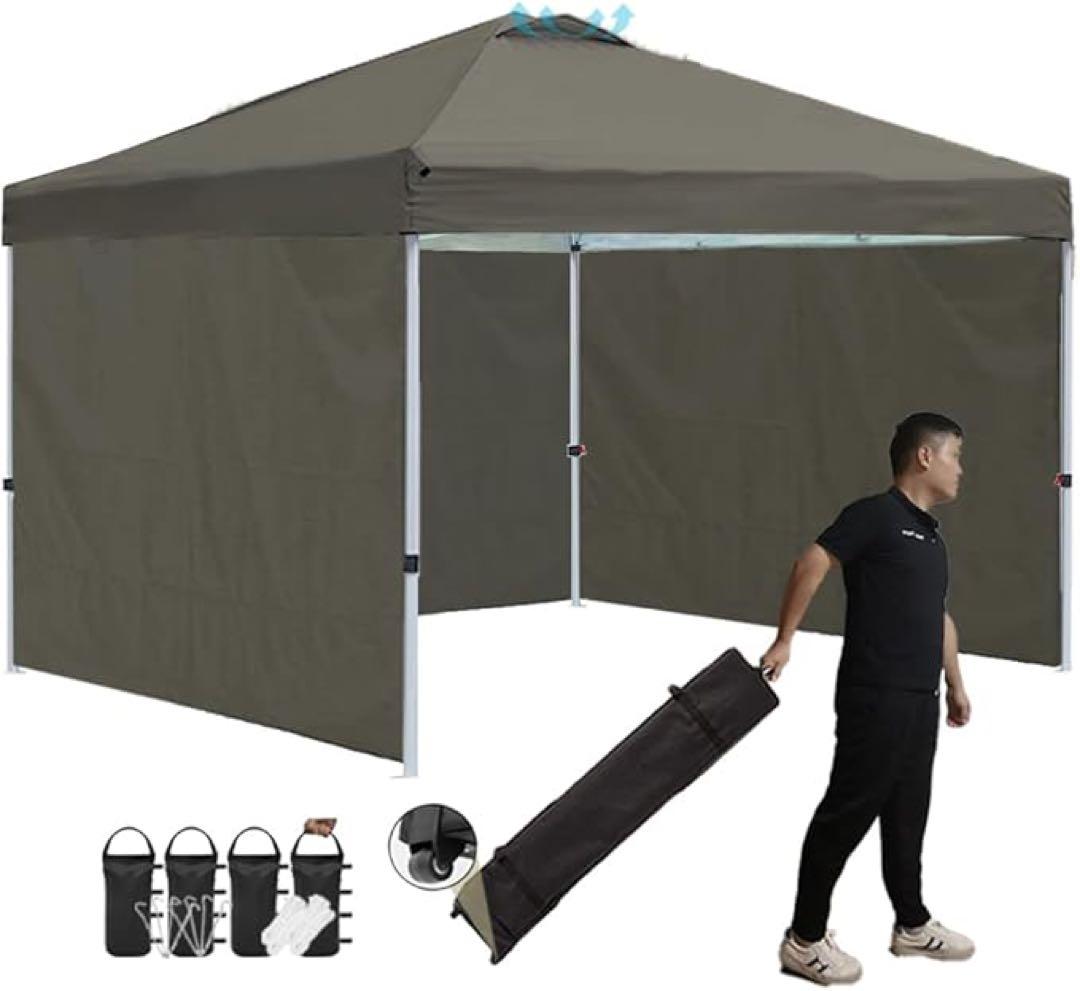 お値下げ❣️タープテント センターロック 3段階調節 組立簡単 2.5x2.5m