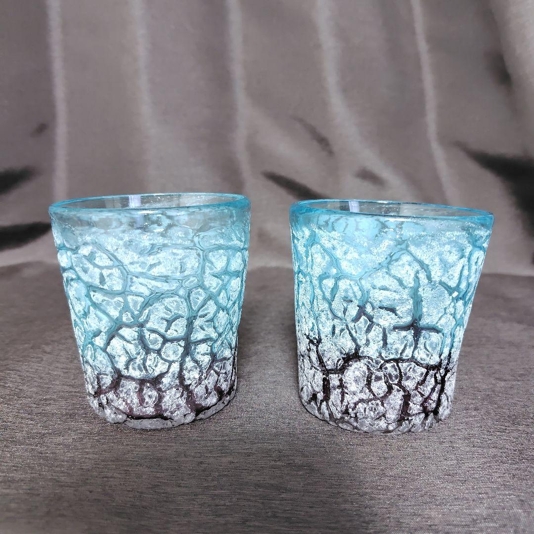 稲嶺盛吉　グラス2個セット②