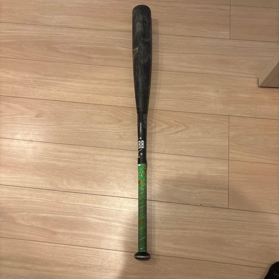 ミズノ　ビヨンドマックスレガシーメタル　84cm 専用ケース付き