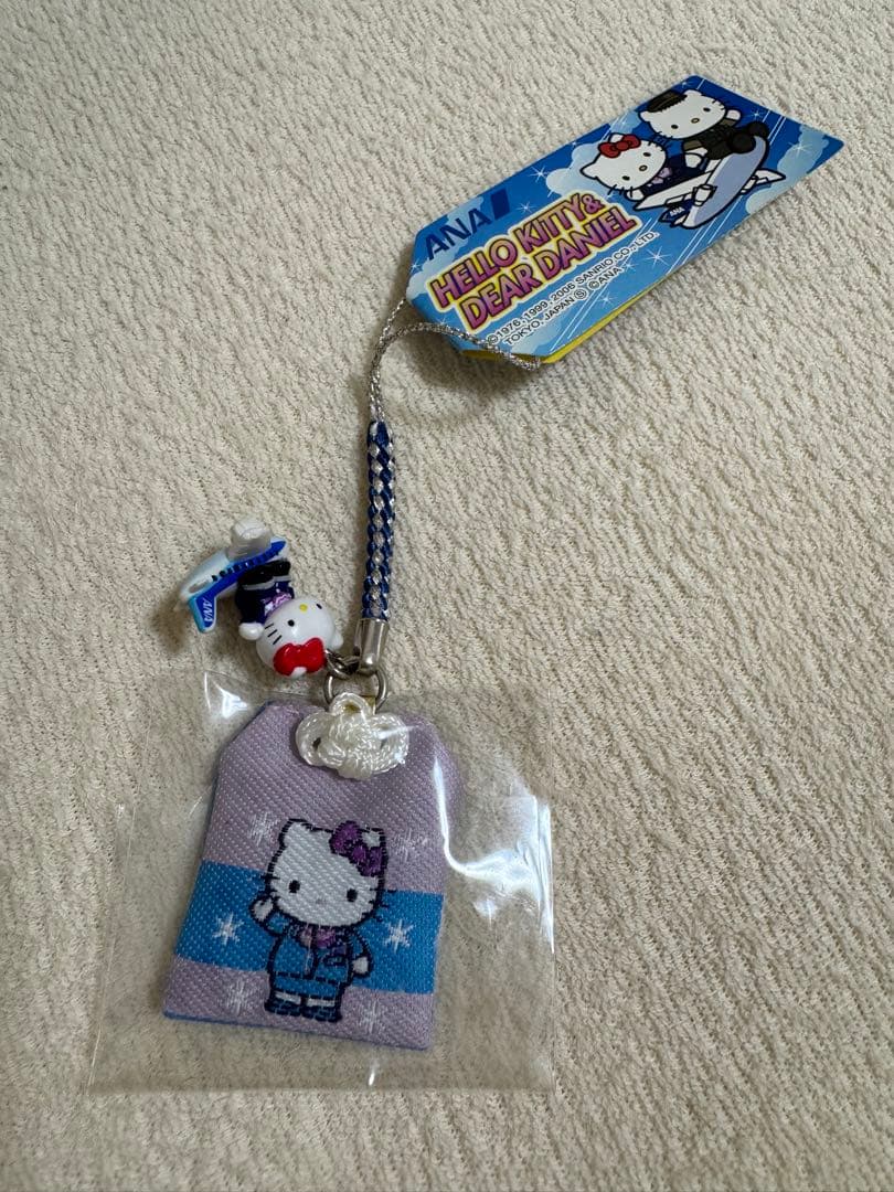 【未使用＊レア】　ご当地キティ　根付け　地域限定　まとめ売り　19個