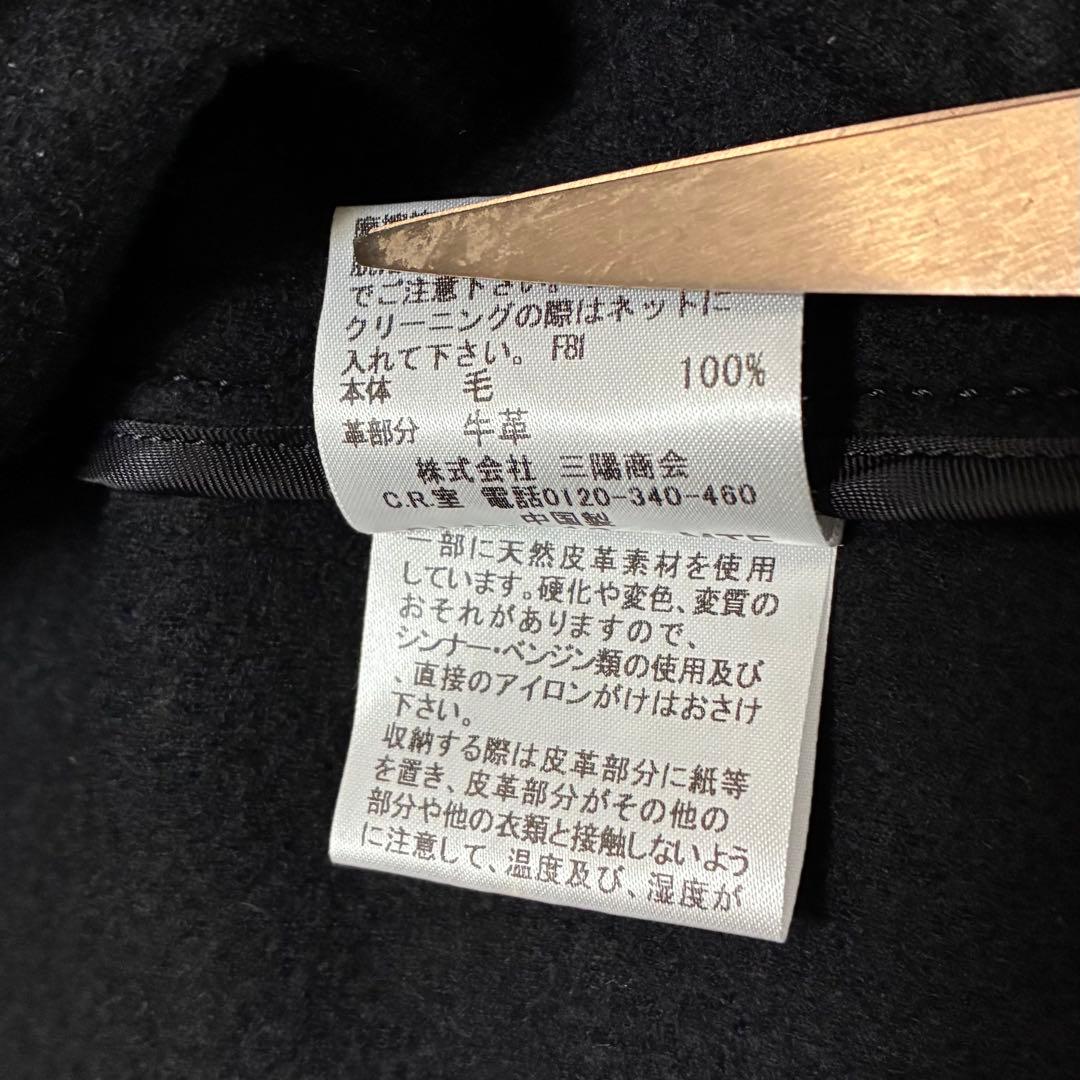 BURBERRY バーバリー ショールカラー ショート ダッフルコート 48