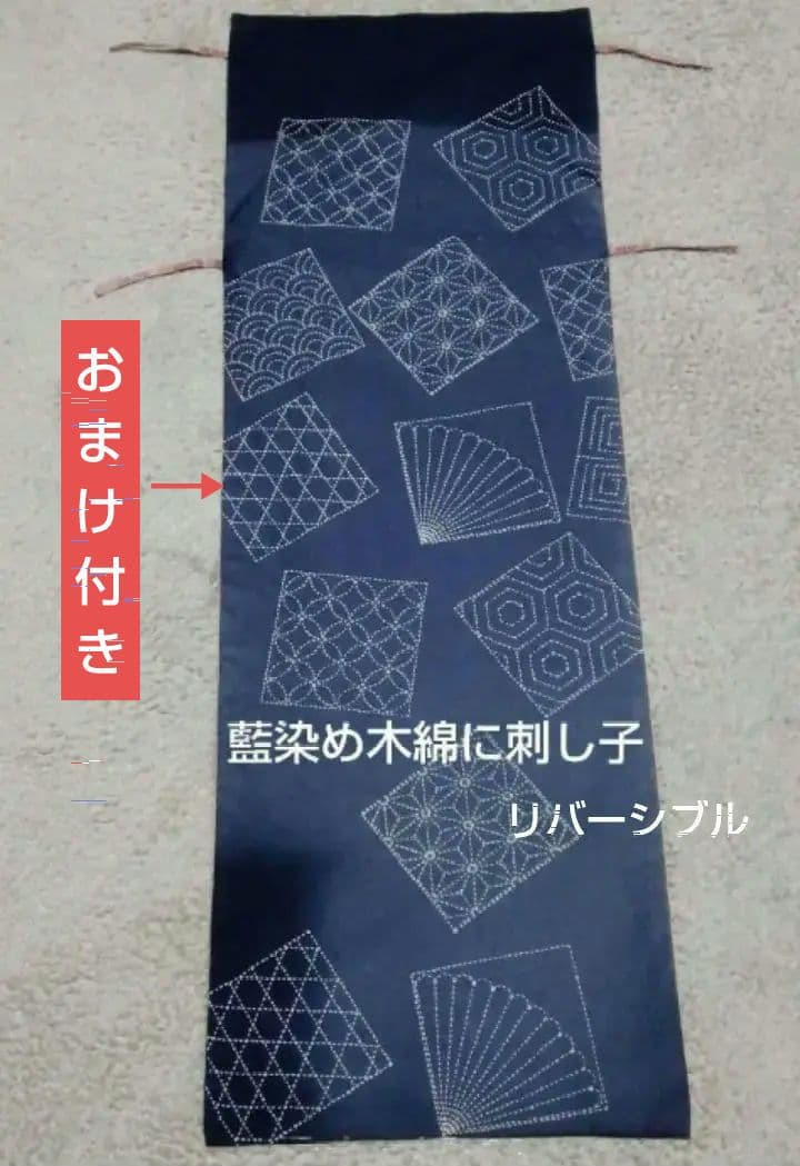 【昭和レトロ】】値下げ♦✰和風鏡台…姿見✰ケヤキ✰カバー付き（おまけ）