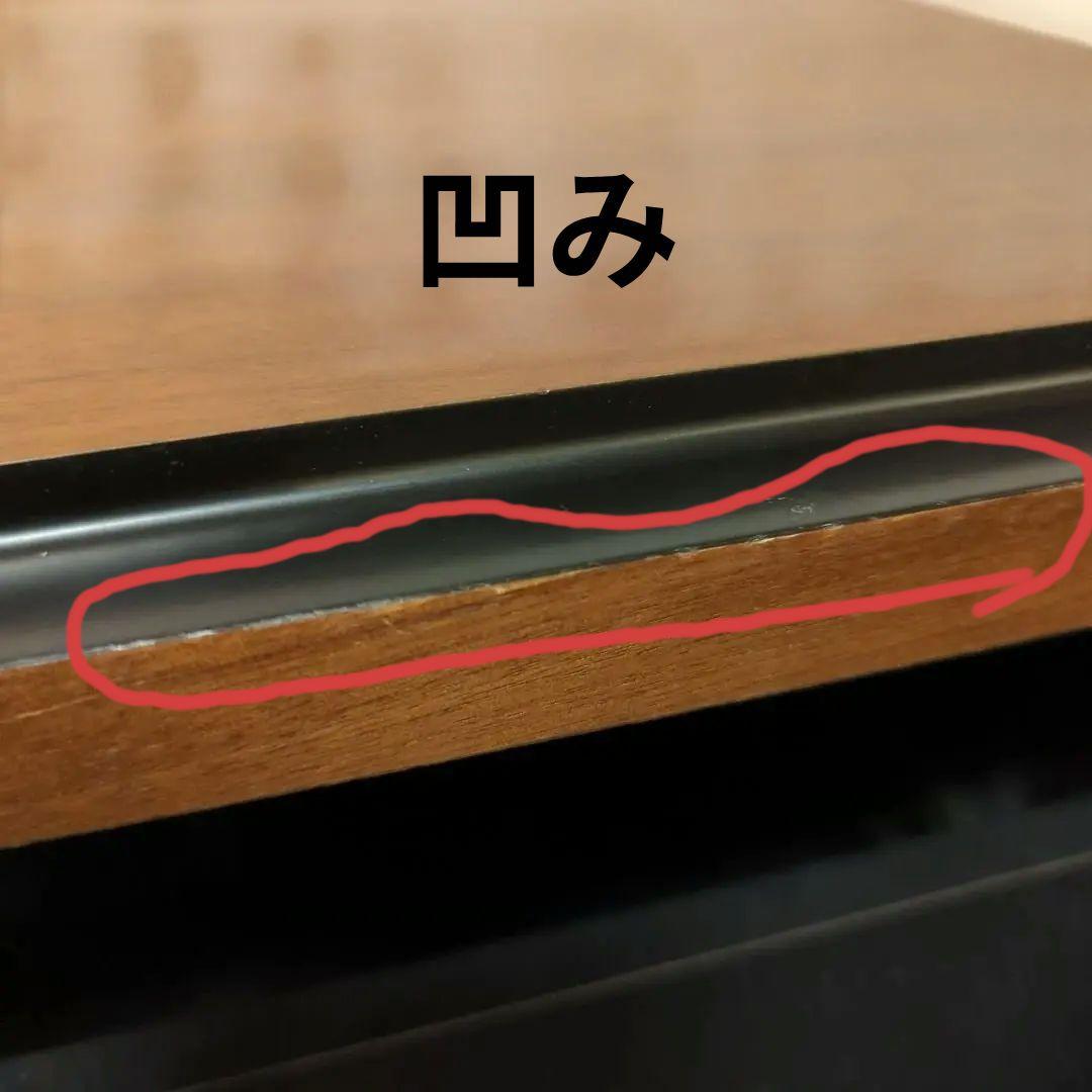 テレビ台 BOLERO 横幅110cm